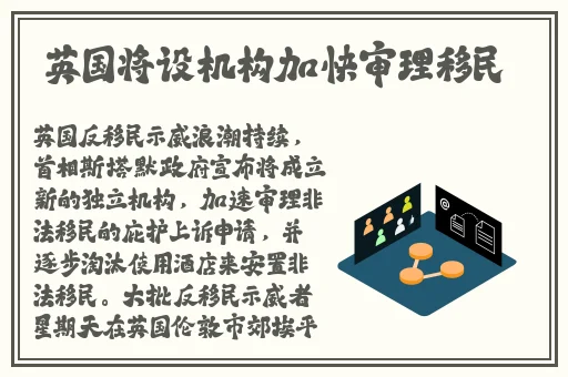 国产精品视频网站